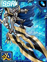 Alphamon re collectors 2.jpg