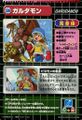Thumbnail for version as of 01:14, 15 November 2025