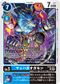Dcg-BT25-027.jpg