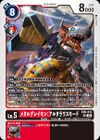Dcg-EX9-012.jpg