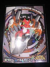 Digimon Xros Wars Glitter Trading Collection