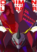 Liberator20-2 illustration totsuka kuniaki.jpg