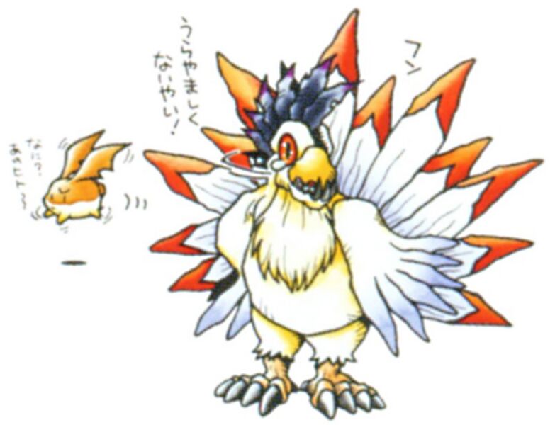 File:Cockatrimon Artbook 4.jpg