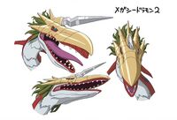 DA Megaseadramon reference2.jpg