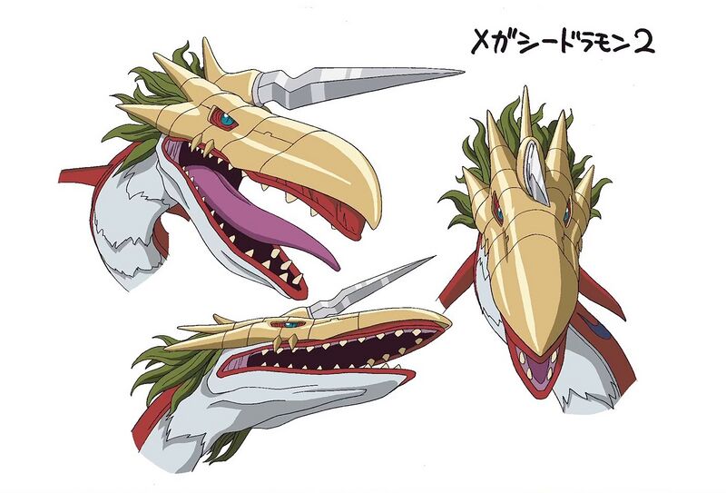 File:DA Megaseadramon reference2.jpg