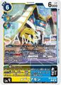 Thumbnail for version as of 19:37, 22 August 2025