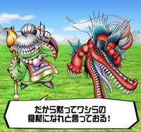 Digimon crusader cutscene 22 2.jpg