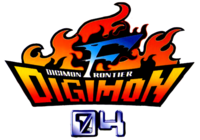 Digimonfrontiermanhua logo.png