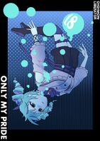 Violet illustration kuniaki totsuka2.jpg