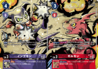 DCG connecting impmon guilmon.png