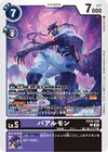 Dcg-EX10-050.jpg