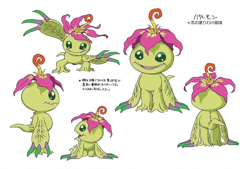 File:DA Palmon reference.jpg