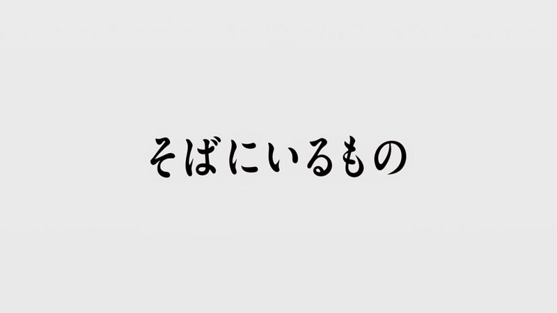 File:DB21 prev jp.jpg