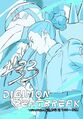 Thumbnail for version as of 22:10, 30 May 2026