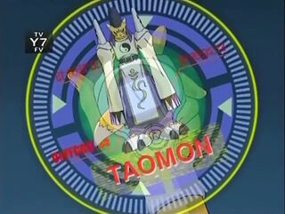 Digimon analyzer dt taomon en.jpg