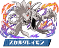 Thumbnail for version as of 06:37, 1 April 2026