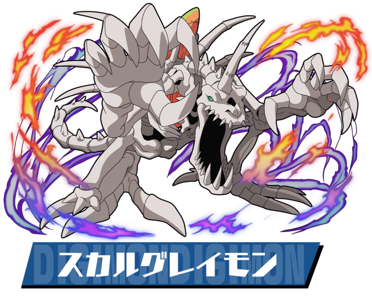 File:Pazudora skullgreymon.png