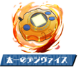 Thumbnail for version as of 08:24, 14 March 2026