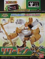 Tuwarmon toy boxart.jpg