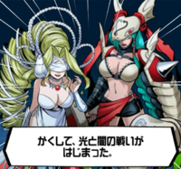 Aegiomon's Chronicle chap.9 24.png