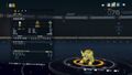 DSTS Stats Armadimon.jpg