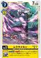 Dcg-BT25-041.jpg