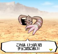 Digimon crusader cutscene 34 10.jpg