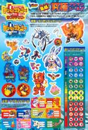 Digimon Savers era V-Jump scan