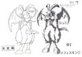 Thumbnail for version as of 07:58, 8 March 2026
