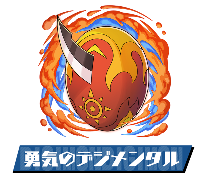 File:Pazudora digimental courage.png