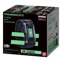 Vitalbraceletbe clearblack boxart.jpg