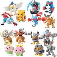 Collection ds mini figure.jpg