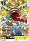 Dcg-BT22-065.jpg