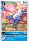 Dcg-BT24-028.jpg