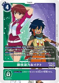 Dcg-ST24-14.jpg