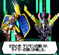 Digimon crusader cutscene 19 14.jpg