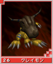 Greymon card dw.png