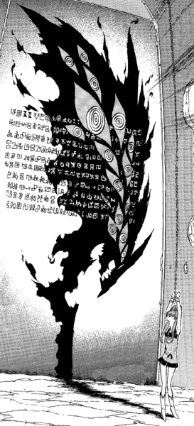 File:XWM09 Shademon.png