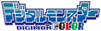 Digital Monster COLOR logo