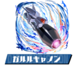 Thumbnail for version as of 06:37, 1 April 2026