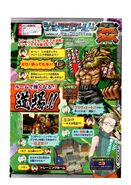 V-Jump scan