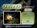 Thumbnail for version as of 11:00, 4 July 2026