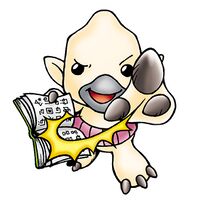 Bokomon3.jpg