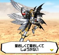 Digimon crusader cutscene 30 6.jpg