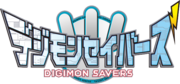 Digimonsavers logo.png