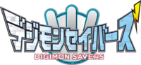NECA-13023, DigimonWiki