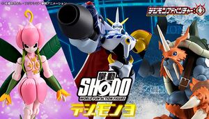 SHODO Digimon 3 complete.jpg