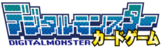 Zero Unit - Wikimon - The #1 Digimon wiki