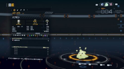 DSTS Stats Bubbmon.jpg