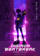 Digimon Ghost Game poster